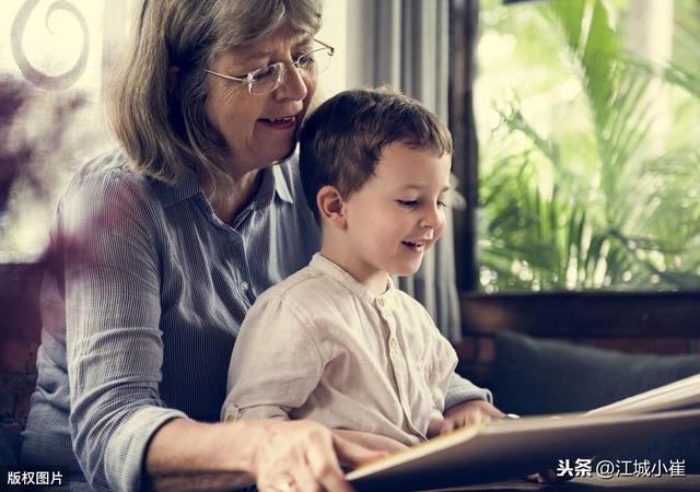 【你的育儿经】如果可以，请不要让婆婆帮忙带孩子