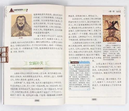 [你的育儿经]著名教育家洪兰：激活孩子大脑发育，除了阅读还有这2种方式