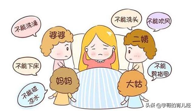 家有儿女|产妇坐月子，娘家妈不允许刷牙、洗头，忍无可忍的女儿爆发了