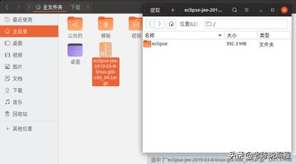 第3天 | 12天搞定Python，用Eclipse编写代码