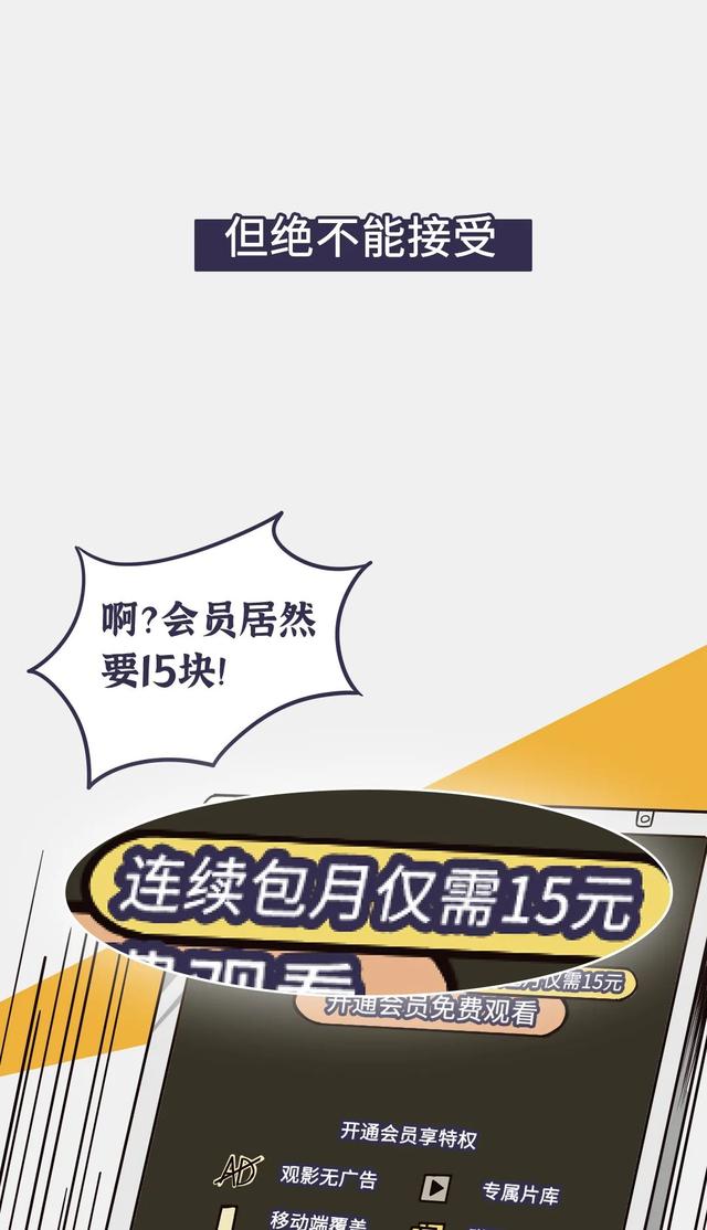 #你的育儿经#当妈的人为什么喜欢不停地买买买？看看这些理由真的让你无力反驳