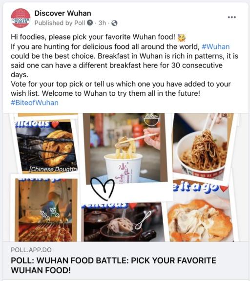 武汉|外交部推介会上热干面C位出道，引全球45万网友“挖掘”武汉美食