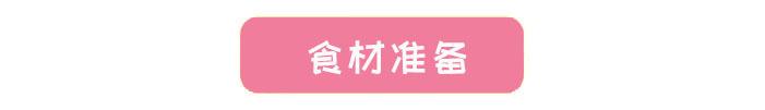 「超级宝妈」银耳煮2个小时都不出胶？妈妈们这样选银耳，20分钟就能粘稠出胶
