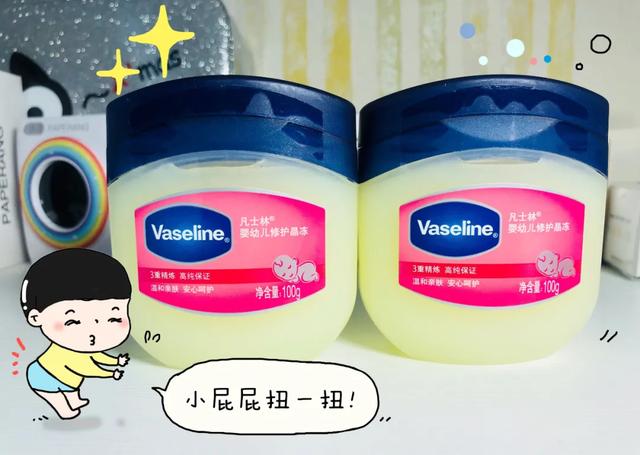 你的育儿经|亲测好用的“修护万能膏”,妈妈的百宝箱里怎能少了它