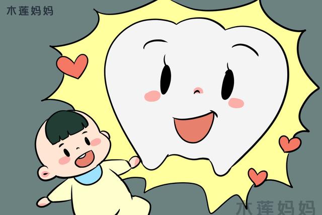 超级宝妈:让孩子“满口烂牙”的不是糖果,而是家长这些坏习惯,不要再做了