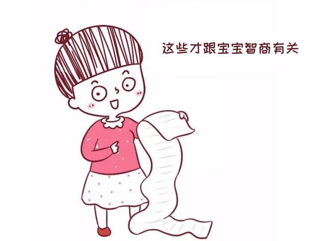 【超级宝妈】几月出生的宝宝更聪明？孕期这样做，能帮助胎儿大脑发育