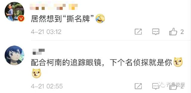 苹果|热搜第一！紫色iPhone来了，还有这个229元小配件，网友：适合家里狗子