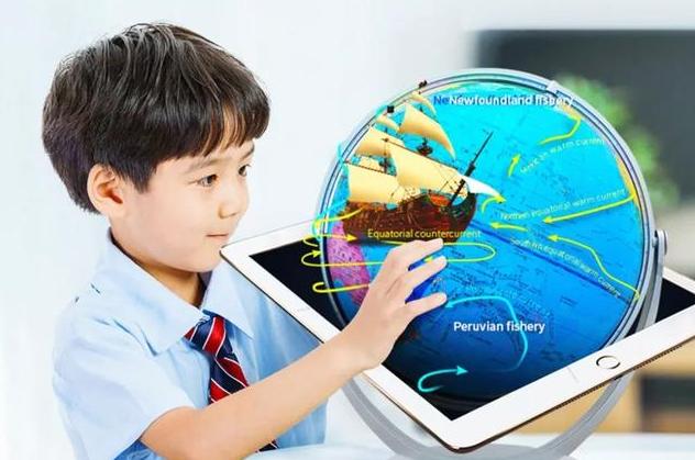 「你的育儿经」一款能学习的玩具！北斗AR地球仪国产界骄傲，让孩子从小感知世界