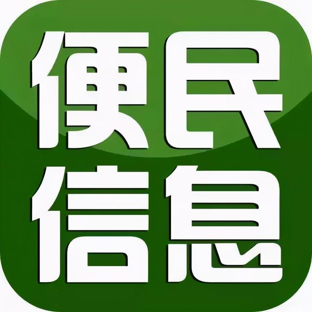 个人新能源充电桩补贴咋领取？