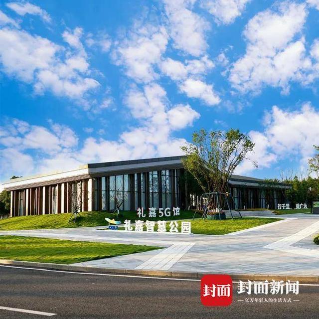 集团|重庆两江新区七大国有企业描绘2021发展蓝图