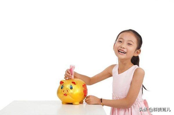 『你的育儿经』压岁钱给孩子？还是给父母？怎么处理才合适？