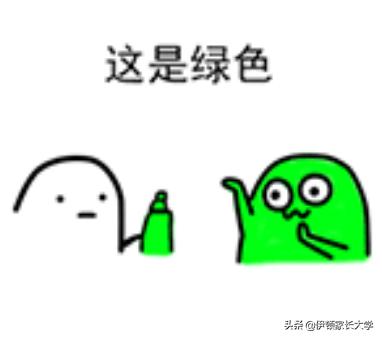 超级宝妈@给孩子买绿色桌垫可以保护眼睛？专家：假的！