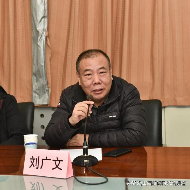 长治医学院附属和济医院举办长治市医师协会麻醉学分会筹备会