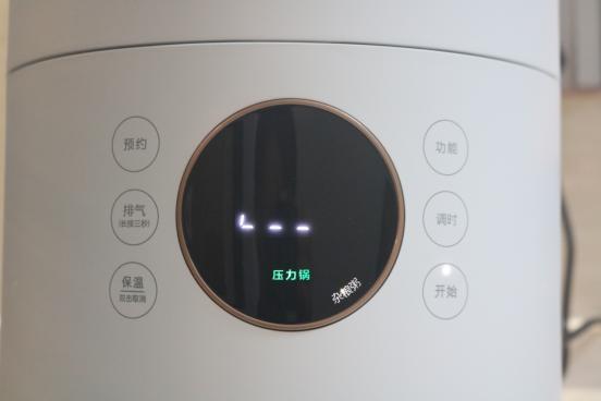 是电饭煲又是压力锅，臻米FY1技多不压身，让我爱上烹饪的感觉
