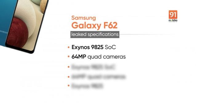 三星Galaxy F62智能手机面板图曝光，采用四摄像头设计内建耳机插孔