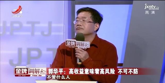 母亲不愿拿房给儿子贷款，他竟以离婚作威胁，她怒怼：我管不着