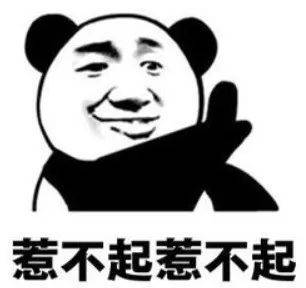 「麻辣杂谈」49元“白菜价”机票背后有何秘密？