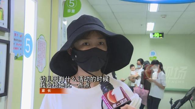 儿童|孩子学大人扮靓？医生：这东西别给小孩用