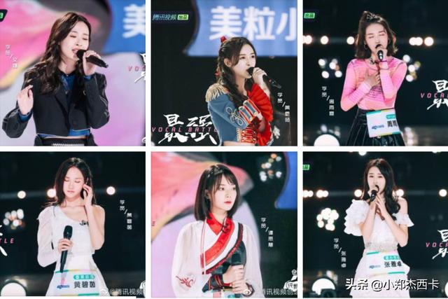 选秀场如职场！《创造营》隐藏了这5条职场规则9号放映厅