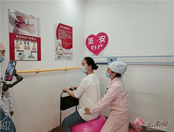 圣安|昆明妇产科专家在线回应女性最关心的问题 获100余万次点赞