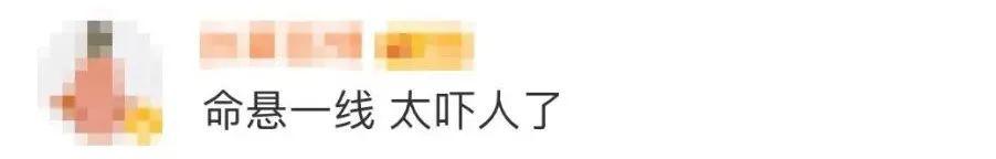 环球网|两岁女童被吊电梯门！家长别再犯这个错
