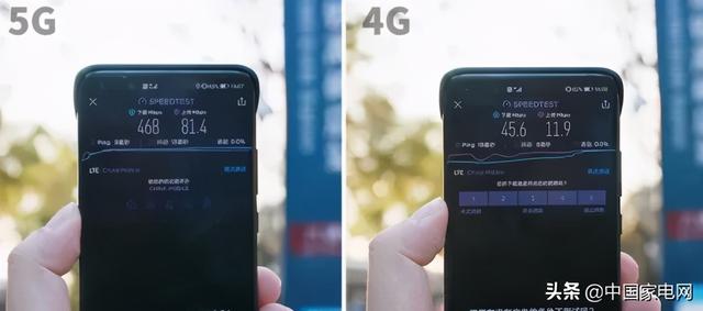 5G比4G到底快不快？8个不同地点实测结果出炉