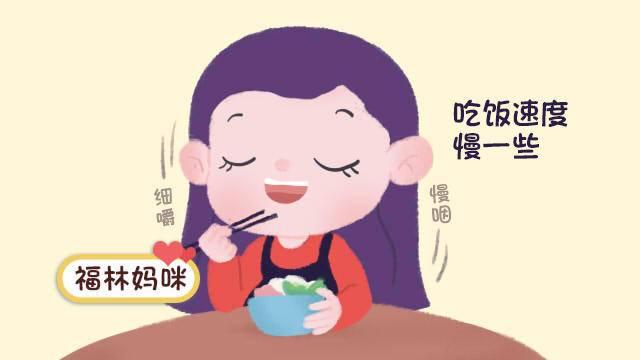 伐木累|孕8-9个月胎儿进入体重“猛长期”，孕妈怎么吃，才能长胎不长肉