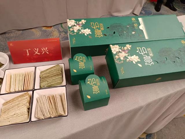 特色|迷你丁蹄粽、抹茶状元糕……金山这家老字号不断创新