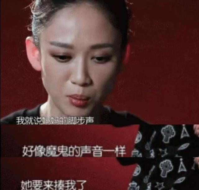 「超级宝妈」妈妈跳楼，儿子下跪求饶：孩子，你不需要为大人的坏情绪负责