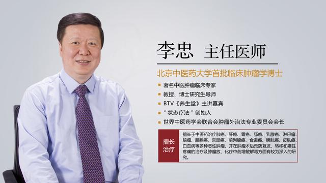 癌症是什么？有哪些诱发原因？免疫功能的降低与癌症的发病有关吗