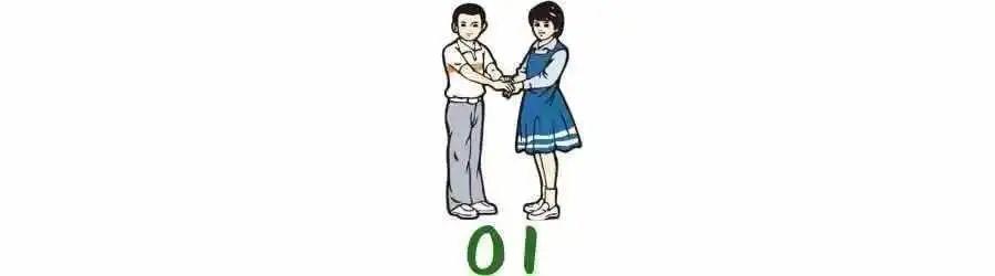 【超级宝妈】告诉孩子，线上教学，也要懂得这些网络礼仪