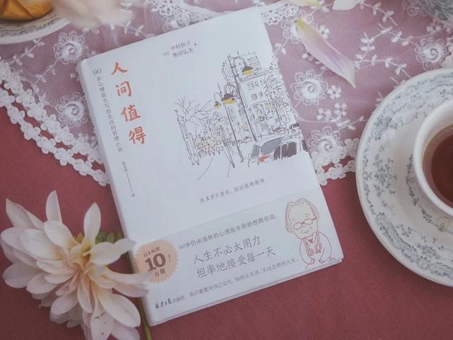 『你的育儿经』天下所有父亲对孩子,想说而未说出口的话(建议收藏)