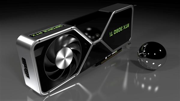 真的没货！NVIDIA新卡皇RTX 3080 Ti被曝无限期推迟