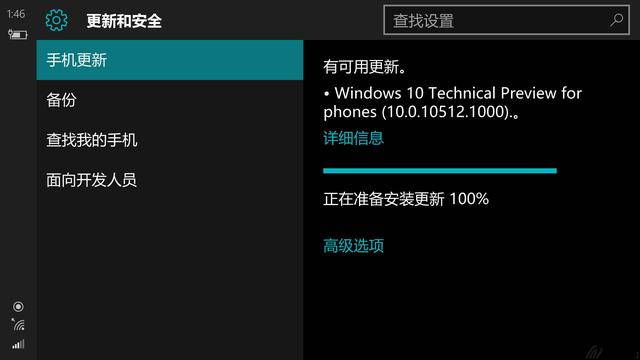 手机系统老是提示更新，真的该及时更新吗？手机不会卡吗？