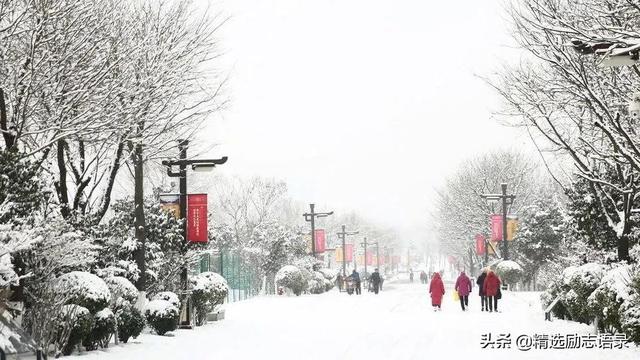 天冷了，好好照顾自己！（真心话）