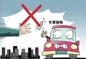 你的育儿经|已有孩子因此酿成悲剧！近日，肇庆又出现这样一幕……