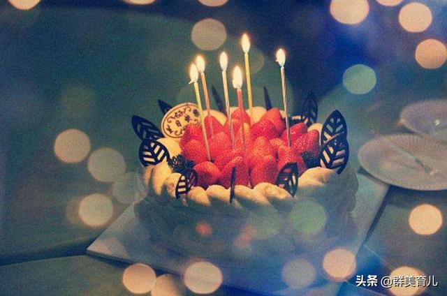 超级宝妈■父母抱怨:每年操心怎么给娃过生日,费钱费力没意义?真是这样吗
