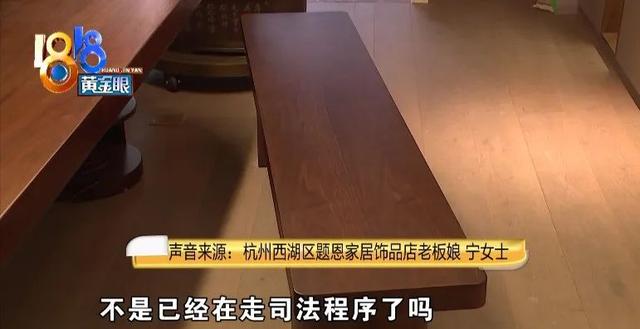 两个人|“北美黑胡桃实木”家具，搬起来一点不重？