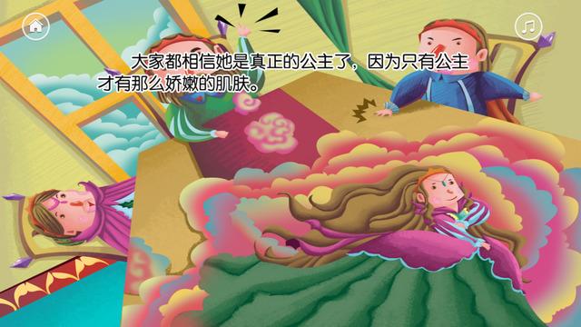 「你的育儿经」当“感恩”遇上“公主病”，疫情是树立孩子三观的最好时机