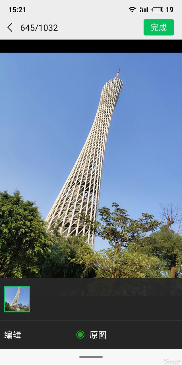 勇哥科技：想给家里添置一台打印机？认准这几点准没错