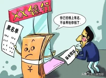 移动支付碰了这些底线，让很多人到现在都后悔不已 今天学习了