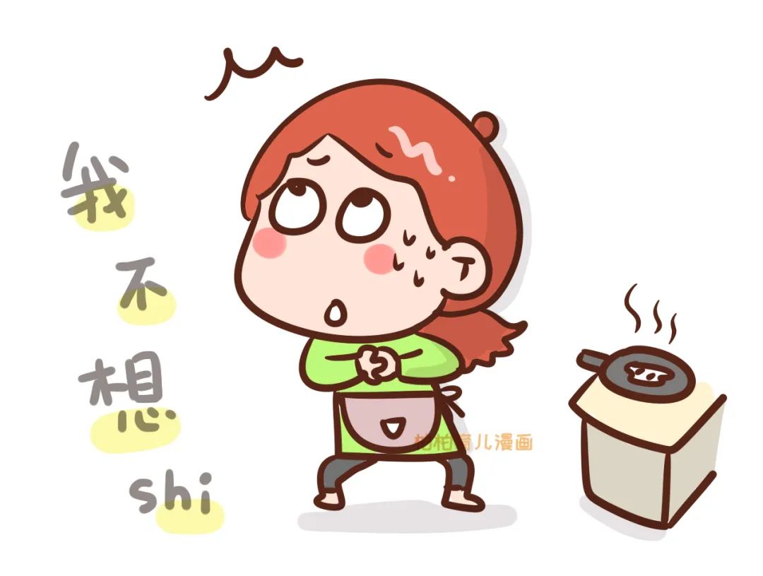 暖先生格调：千万不要当着孩子的面吵架，除非忍不住