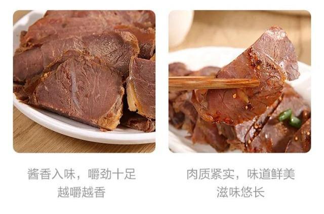 牛腱|观方出品 | 被疯狂要链接的即食酱牛肉，吃！不！胖