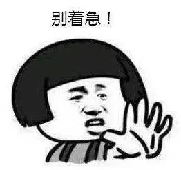 超幸福一家|孕晚期呼吸忽然顺畅了，医生说是入盆了