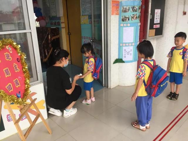 超级宝妈|萌娃归队！番禺第一批4.3万名幼儿今天回园，多图直击，看看有没有萌翻你？