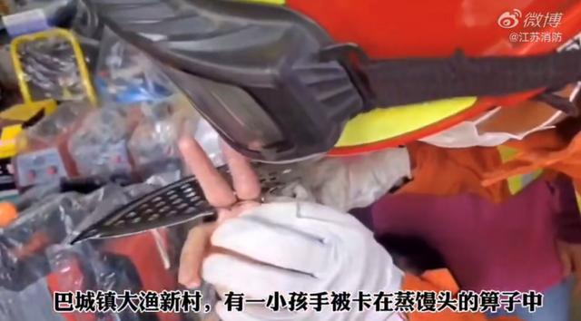 「你的育儿经」孩子再现“教科书级”操作!