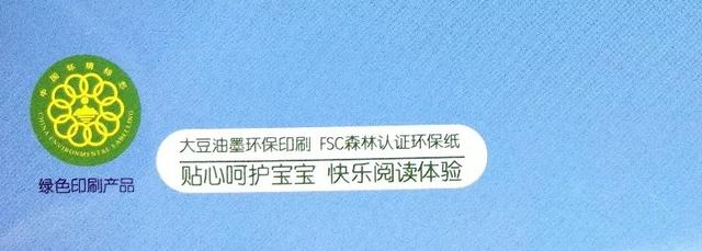 『你的育儿经』从小就开始脑力锻炼的孩子未来会有多优秀?思维能力决定孩子成绩