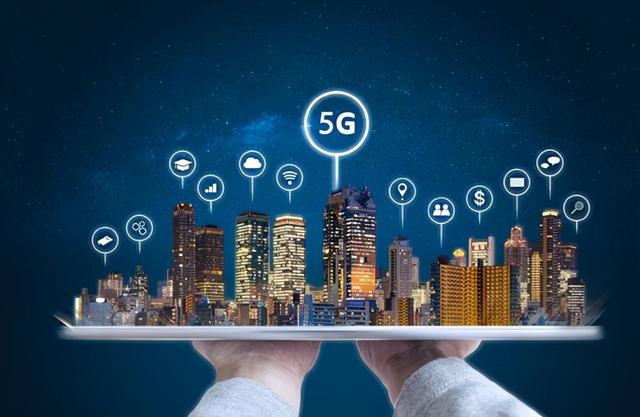 被众人追捧的5G，为什么突然间就不火了？