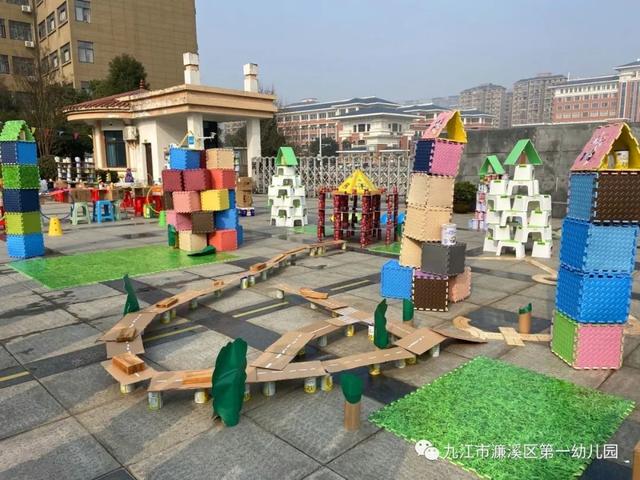 “童心共筑中国梦”——濂溪区第一幼儿园举行第三届主题建构节