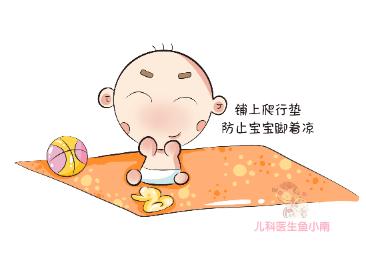「你的育儿经」宝宝可以不穿袜子光脚玩吗？为什么十个宝宝，九个爱扯袜子？